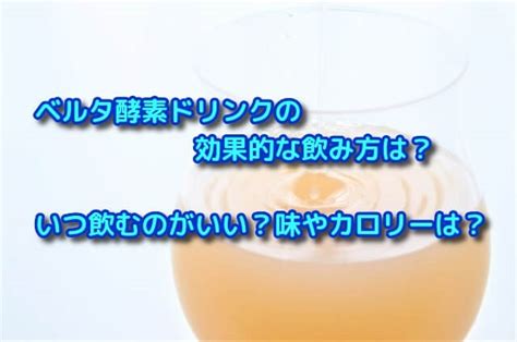 水朝|水はいつ飲むのがいいの？一日でみるおすすめのタイ。